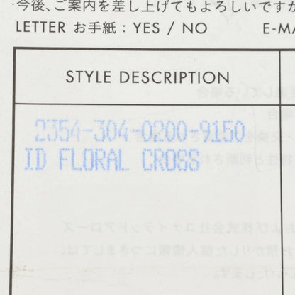 Chrome Hearts ID FLORAL CRS Silver Bracelet Size ONE SIZE