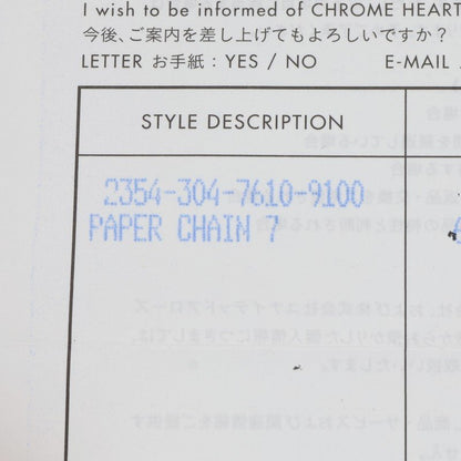 Chrome Hearts PAPER CHAIN Silver Bracelet Size ONE SIZE