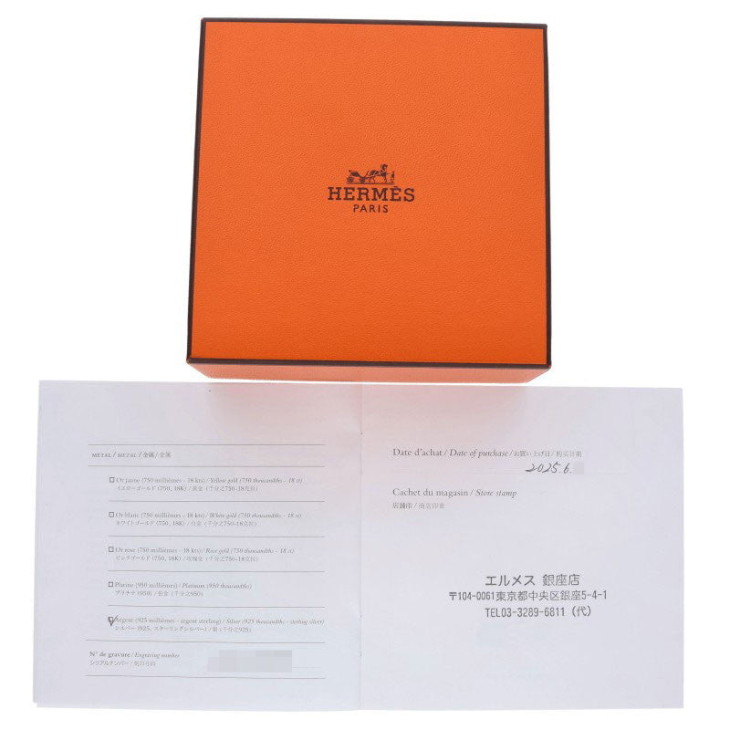 HERMES Silver Chaine d'Ancre TGM Bracelet Size 11LINK