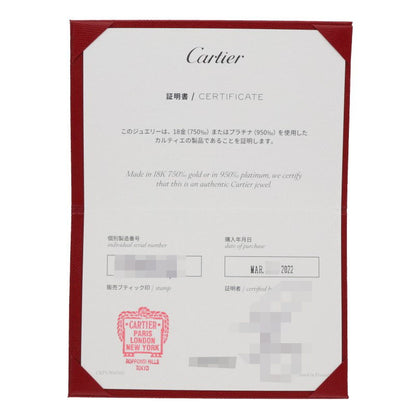 Cartier K18YG New JUSTE UN CLOU Bracelet Size 17