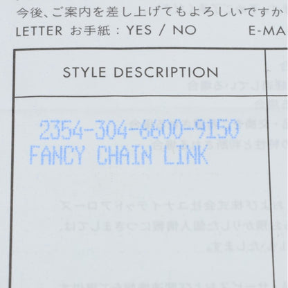 Chrome Hearts FNCY CHN LNK Silver Bracelet Size 15LINK