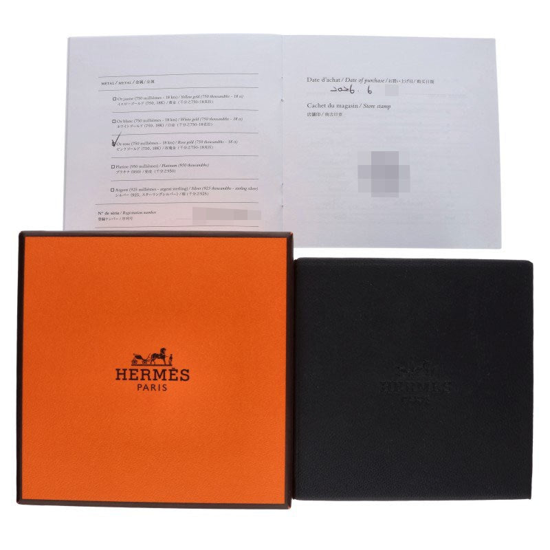 HERMES K18PG Chaine d'Ancre MM Bracelet Size 15LINK