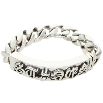 Chrome Hearts Lip & Tongue ID Silver Bracelet Size 10LINK