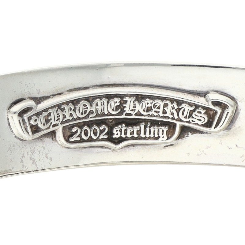 Chrome Hearts Lip & Tongue ID Silver Bracelet Size 10LINK
