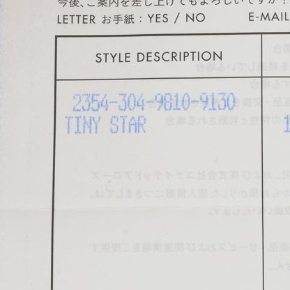 Chrome Hearts CHN Tiny Star Silver Bracelet Size 13LINK