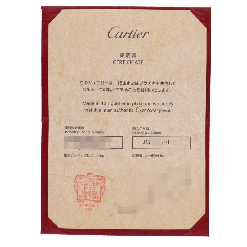 Cartier LOVE BRACELET 18K WG Pave Diamond Bracelet Size 20