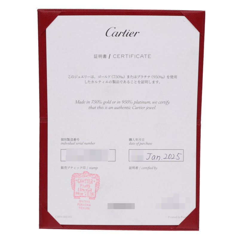 Cartier 18K Juste Un Clou Bracelet Yellow Gold Size 18