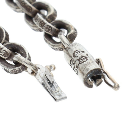 Chrome Hearts PAPER CHAIN Silver Bracelet Size 8 Inch