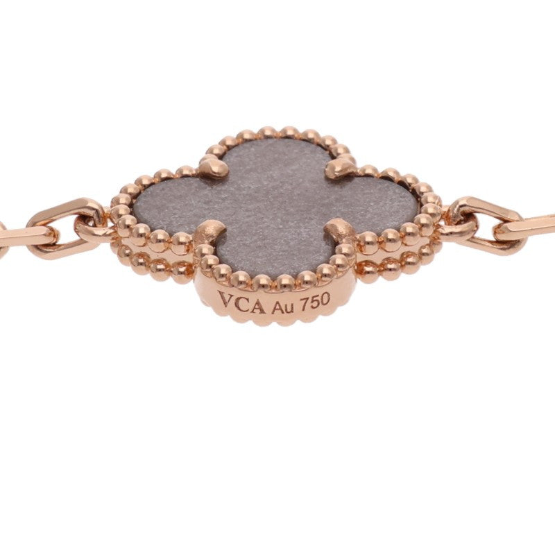 VANCLEEF & ARPELS Vintage Alhambra K18PG Obsidian Bracelet