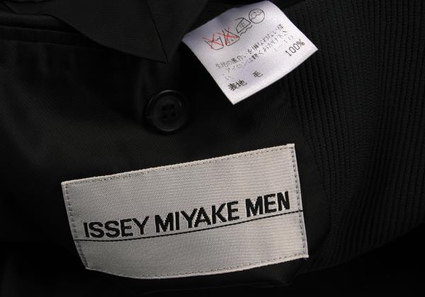 ISSEY MIYAKE MEN Dark Green Wool Ribbed Collar Jacket Size L