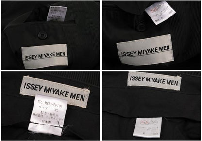 ISSEY MIYAKE MEN Wool Rib Stand Collar Suit Deep Green