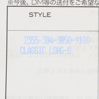Chrome Hearts 925 1 Clip Long Classic Silver