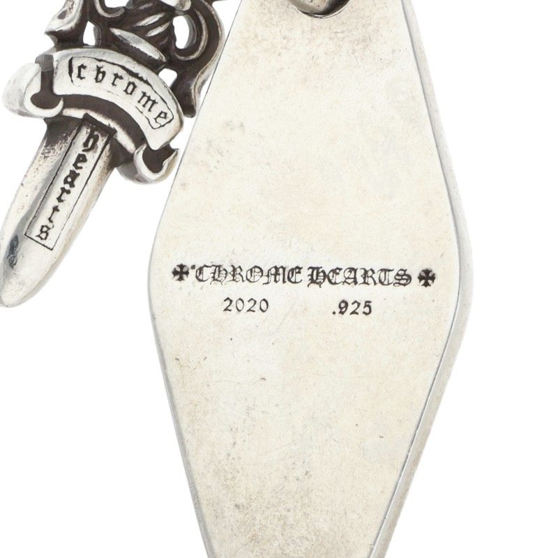 Chrome Hearts SMALL HOTEL KEY Silver Key Ring Size ONE SIZE
