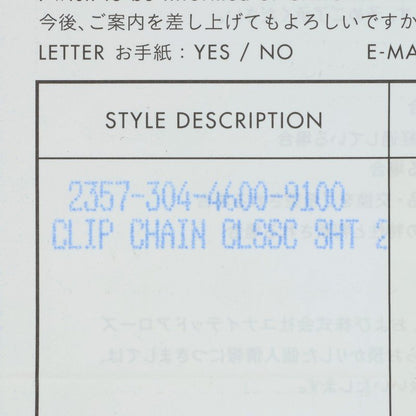 Chrome Hearts 925 CLP CHN CLASSIC-S Short Key Size ONE SIZE