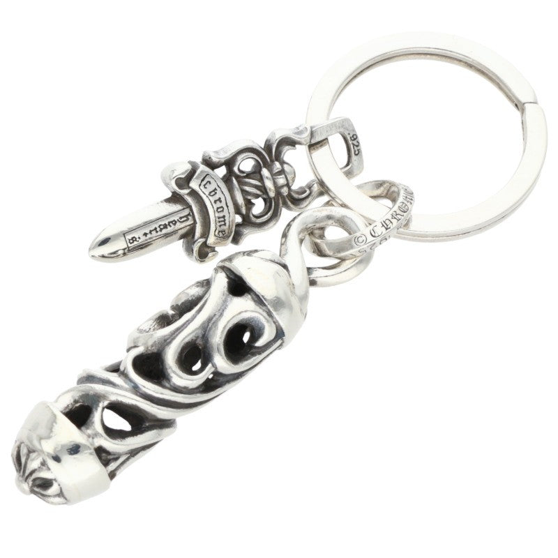 Chrome Hearts Roller #5 Dagger Silver Keyring Size ONE SIZE