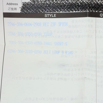 Chrome Hearts 1-Clip #1 Cross Wallet Chain Size ONE SIZE