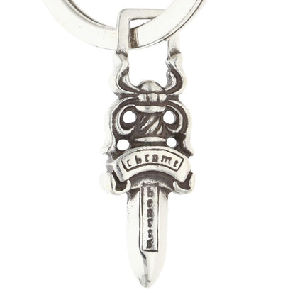Chrome Hearts Short Fancy Link Key Chain Wallet Size ONE SIZE