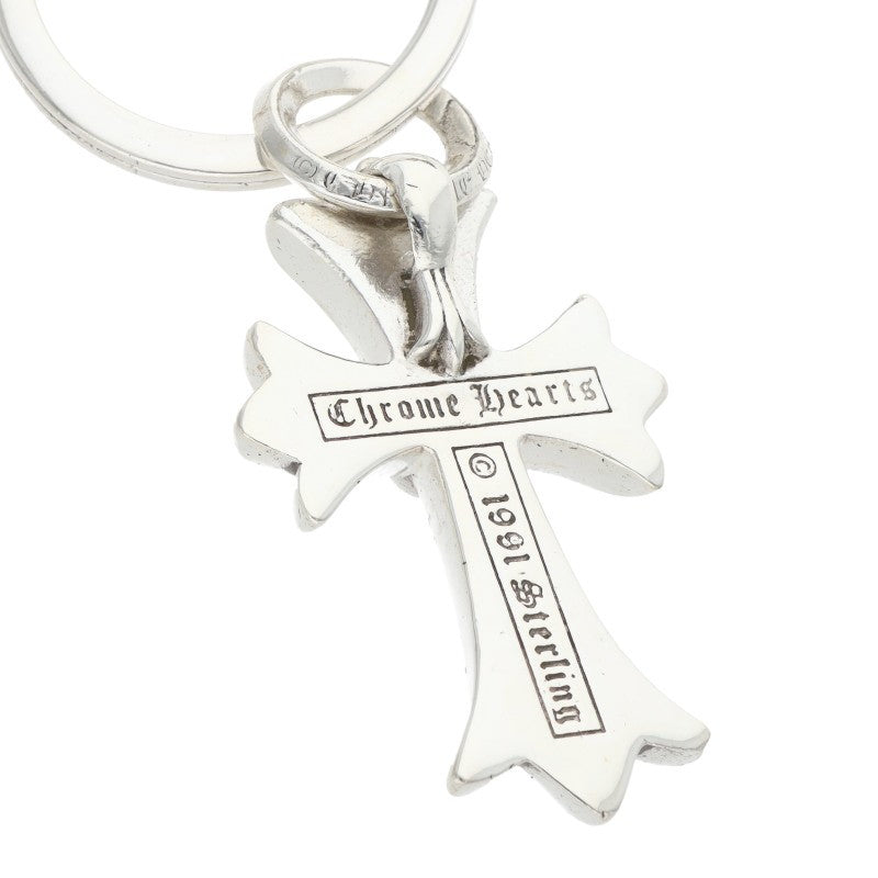 Chrome Hearts Small CH Cross #5 Silver Keyring