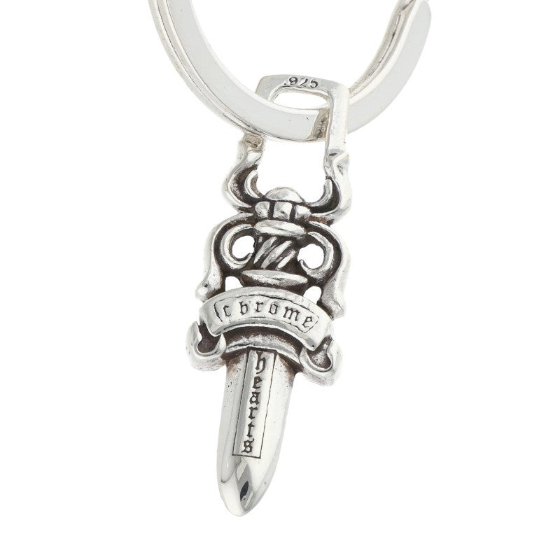 Chrome Hearts Small CH Cross #5 Silver Keyring