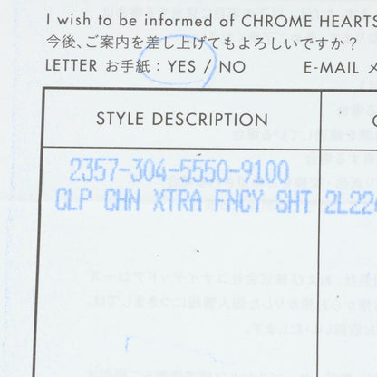 Chrome Hearts CLP CHN XFANCY-S 925 Silver Keychain Wallet