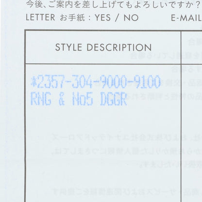 Chrome Hearts #5 Dagger Silver Key Ring