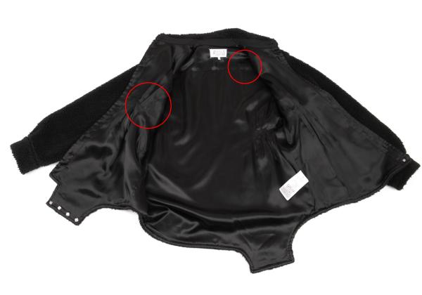 Maison Margiela Oversized Fleece Shirt Black Size 40