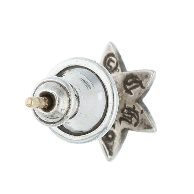 Chrome Hearts Star Stud Silver Earring Single Size ONE SIZE