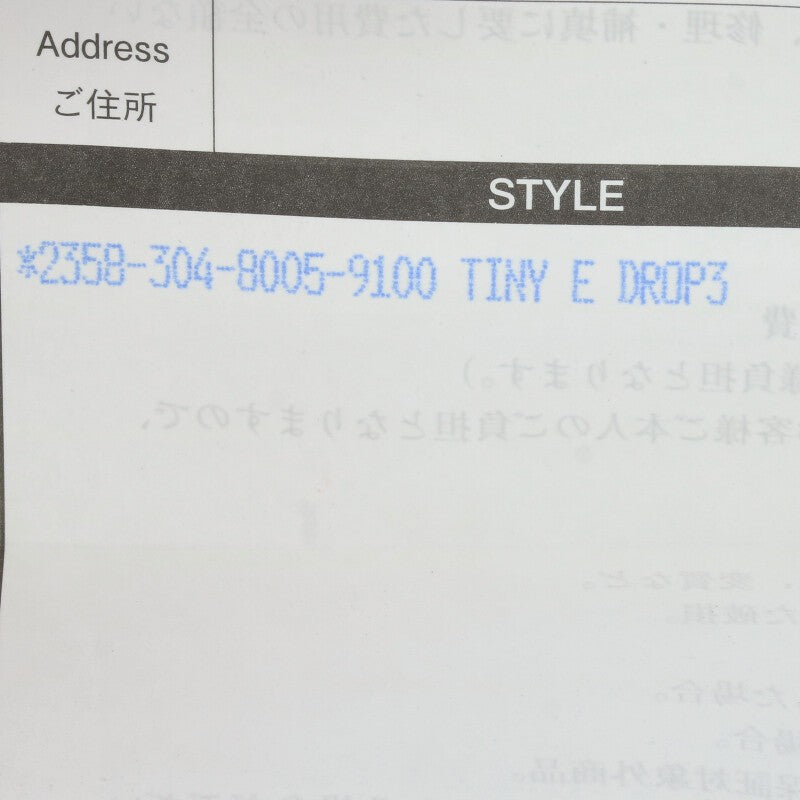 Chrome Hearts Tiny E CH Plus 3 Drop Silver Size ONE SIZE