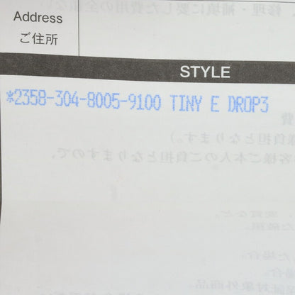 Chrome Hearts Tiny E CH Plus 3 Drop Silver Size ONE SIZE