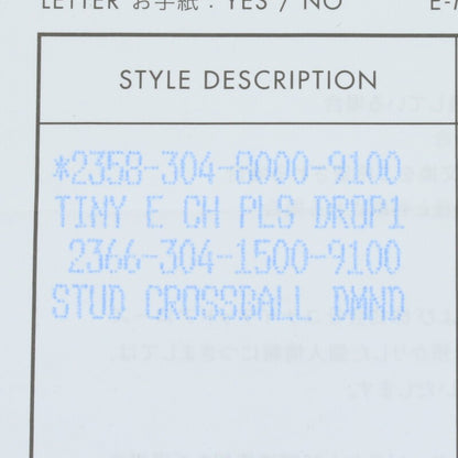 Chrome Hearts TNY E CH PLS Drop Earring Silver Size ONE SIZE