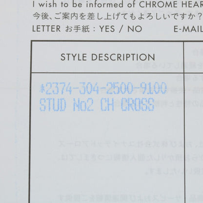 Chrome Hearts 22K No2 CH Cross Stud Earring Size ONE SIZE
