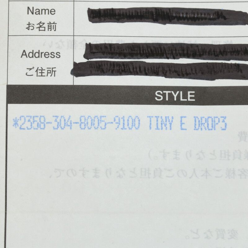 Chrome Hearts Silver Tiny E CH Plus 3 Drop Size ONE SIZE