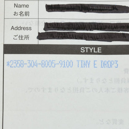 Chrome Hearts Silver Tiny E CH Plus 3 Drop Size ONE SIZE