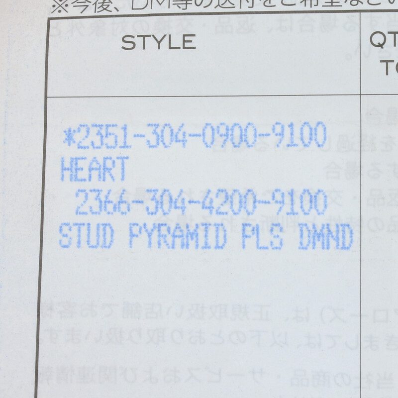 Chrome Hearts Silver Pyramid Stud 1-Diamond Size ONE SIZE