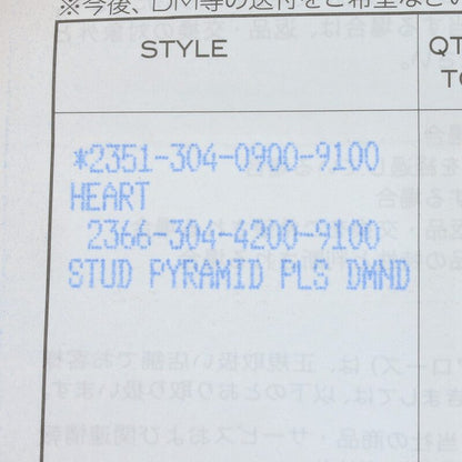 Chrome Hearts Silver Pyramid Stud 1-Diamond Size ONE SIZE