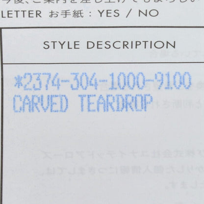 Chrome Hearts 22K Carved Teardrop YG Earring Size ONE Yellow