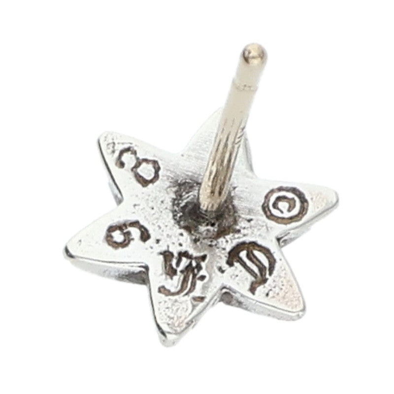 Chrome Hearts Star Stud Silver Earring Size ONE SIZE