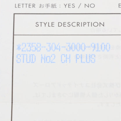 Chrome Hearts No2 CH Plus Stud Silver Earring Size ONE SIZE