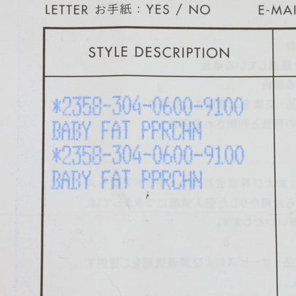 Chrome Hearts BBY F PPRCHN Baby Fat Drop Size ONE SIZE