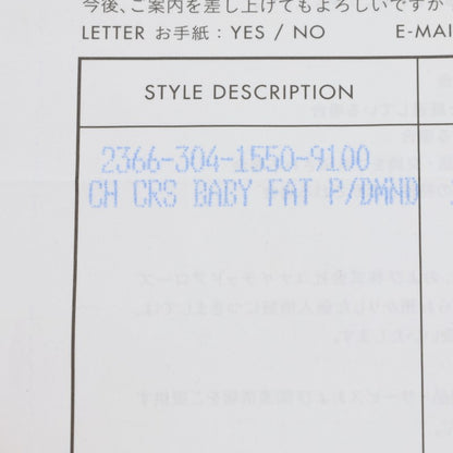 Chrome Hearts Baby Fat Silver Pave Diamond Size ONE SIZE
