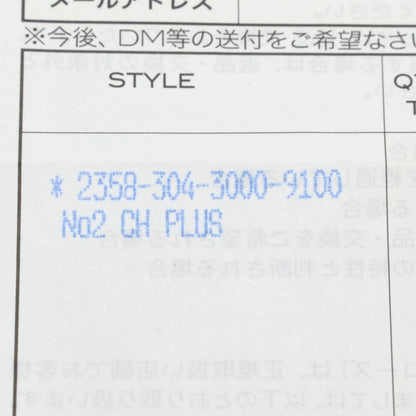 Chrome Hearts No2 CH PLUS Stud Silver Earring Size ONE SIZE