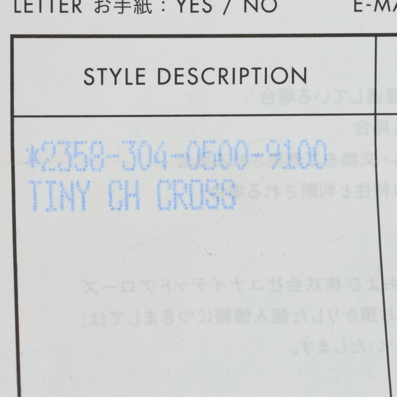 Chrome Hearts Tiny CH Cross Hoop Silver Size ONE SIZE