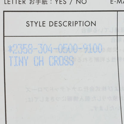 Chrome Hearts Tiny CH Cross Hoop Silver Size ONE SIZE