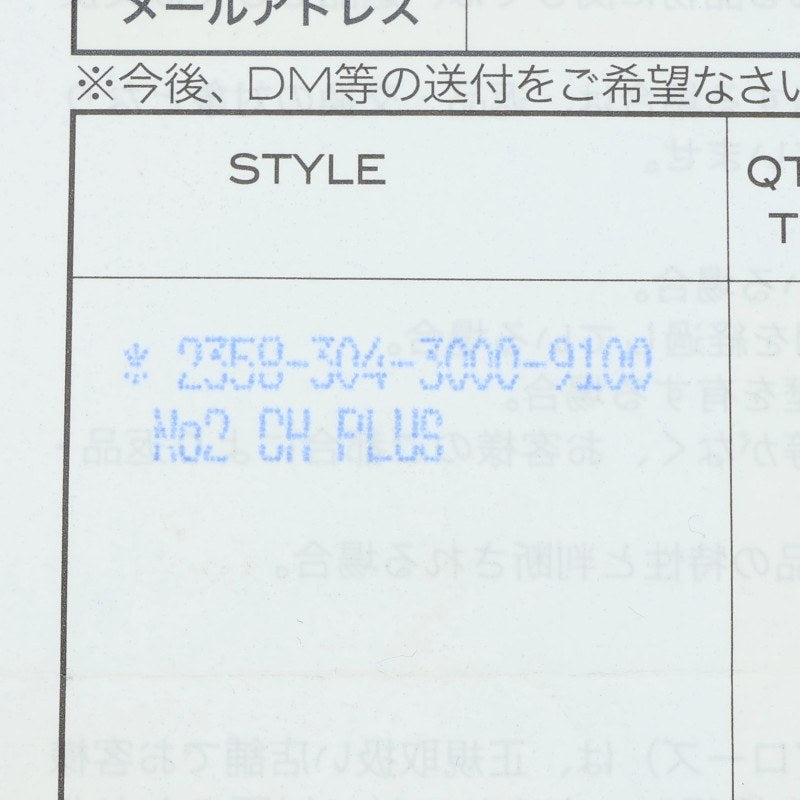 Chrome Hearts No2 CH PLUS Stud Silver Earring Size ONE SIZE