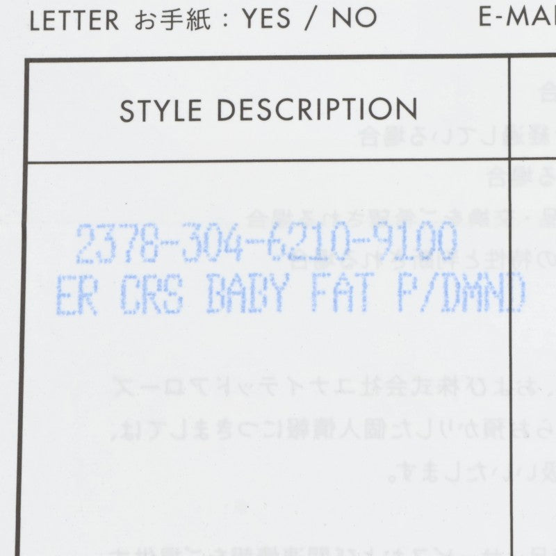 Chrome Hearts 22K Baby Fat Pave Diamond Size ONE SIZE