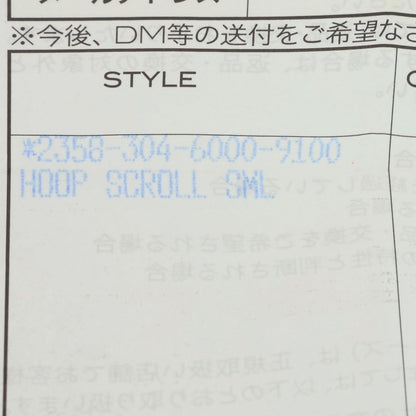 Chrome Hearts Silver Scroll Hoop Size ONE SIZE