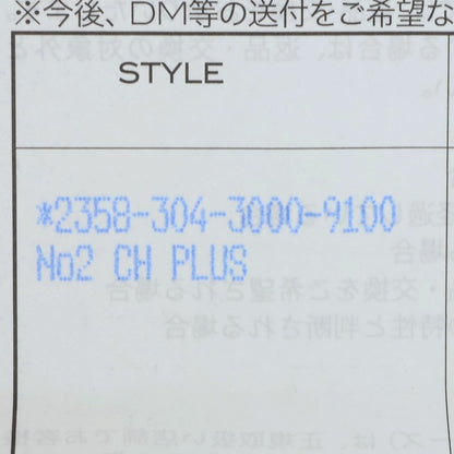 Chrome Hearts Silver No2 CH Plus Diamond Stud Size ONE SIZE