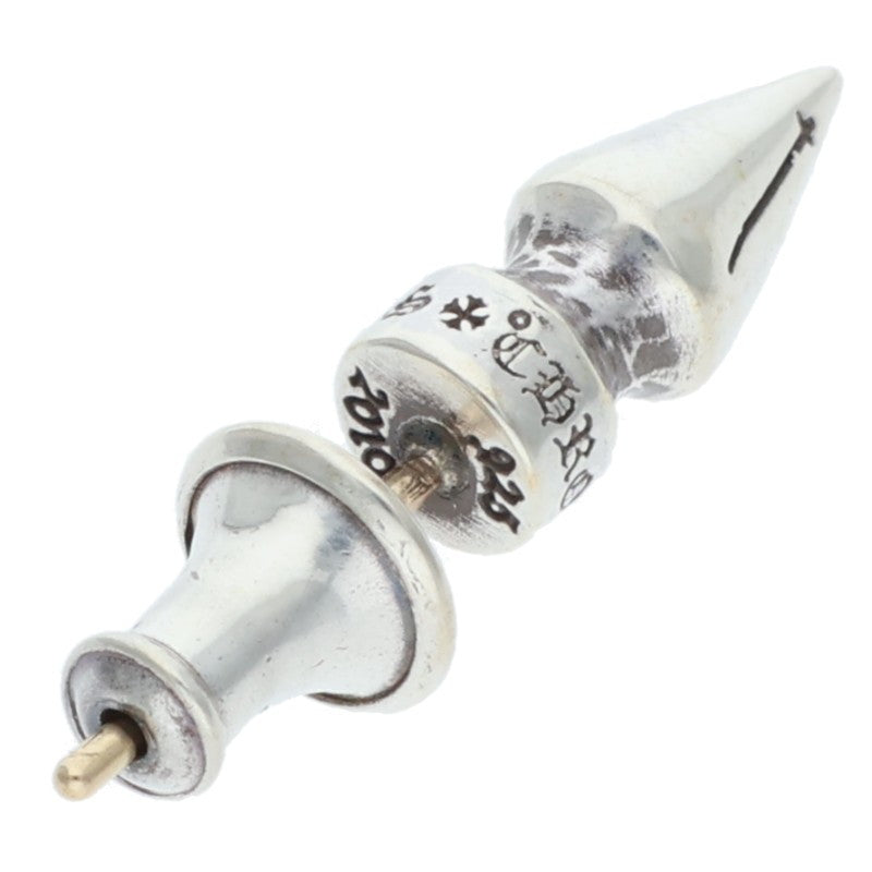 Chrome Hearts Tiny Spike Stud Silver Earring Size ONE SIZE