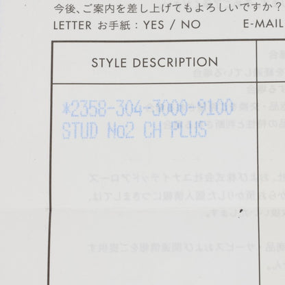 Chrome Hearts No2 CH Plus Stud Silver Earring Size ONE SIZE
