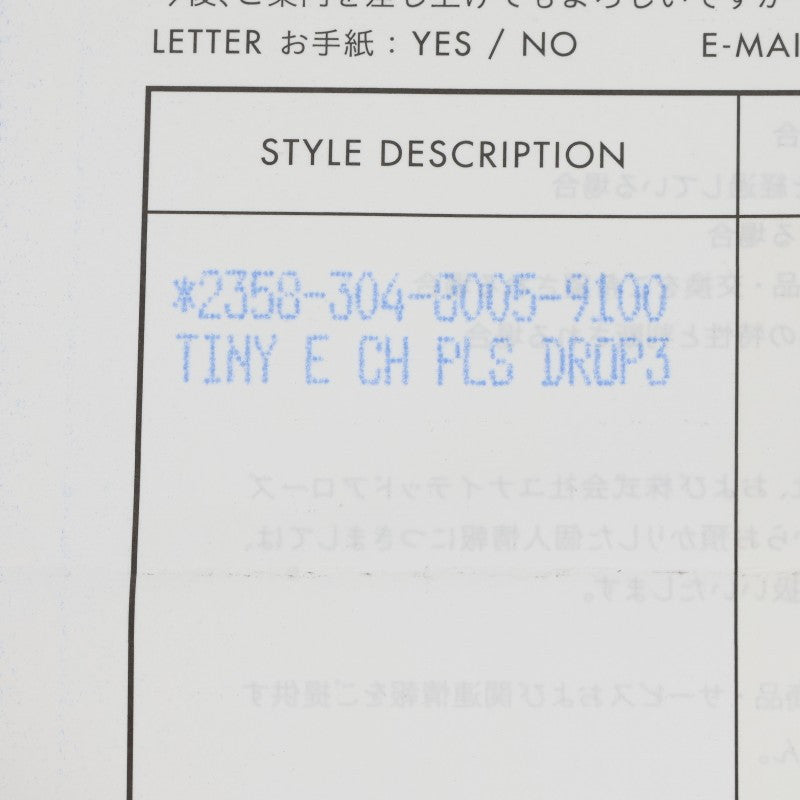 Chrome Hearts Tiny E CH Plus 3 Drop Silver Size ONE SIZE